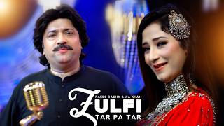 Lechey Pa Rukhsar Zulfi Tar Pa Tar | Sta Dagha Singar | Rais Bacha &amp; Jia Khan | 2026 New Pashto Song
