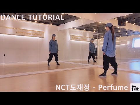 NCT DOJAEJUNG - Perfume Dance Tutorial (Mirrored with Counts)