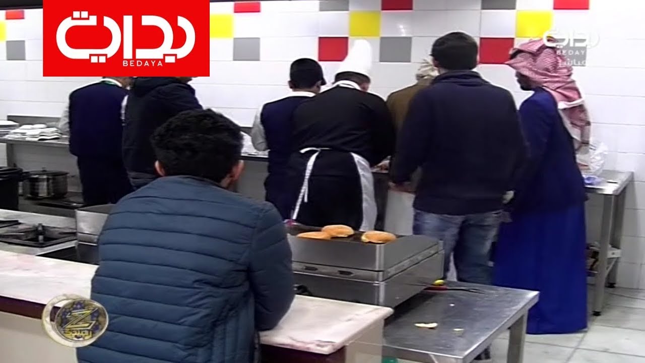 جلسة عشاء في  الناضج - الثلاثاء | #زد_رصيدك71