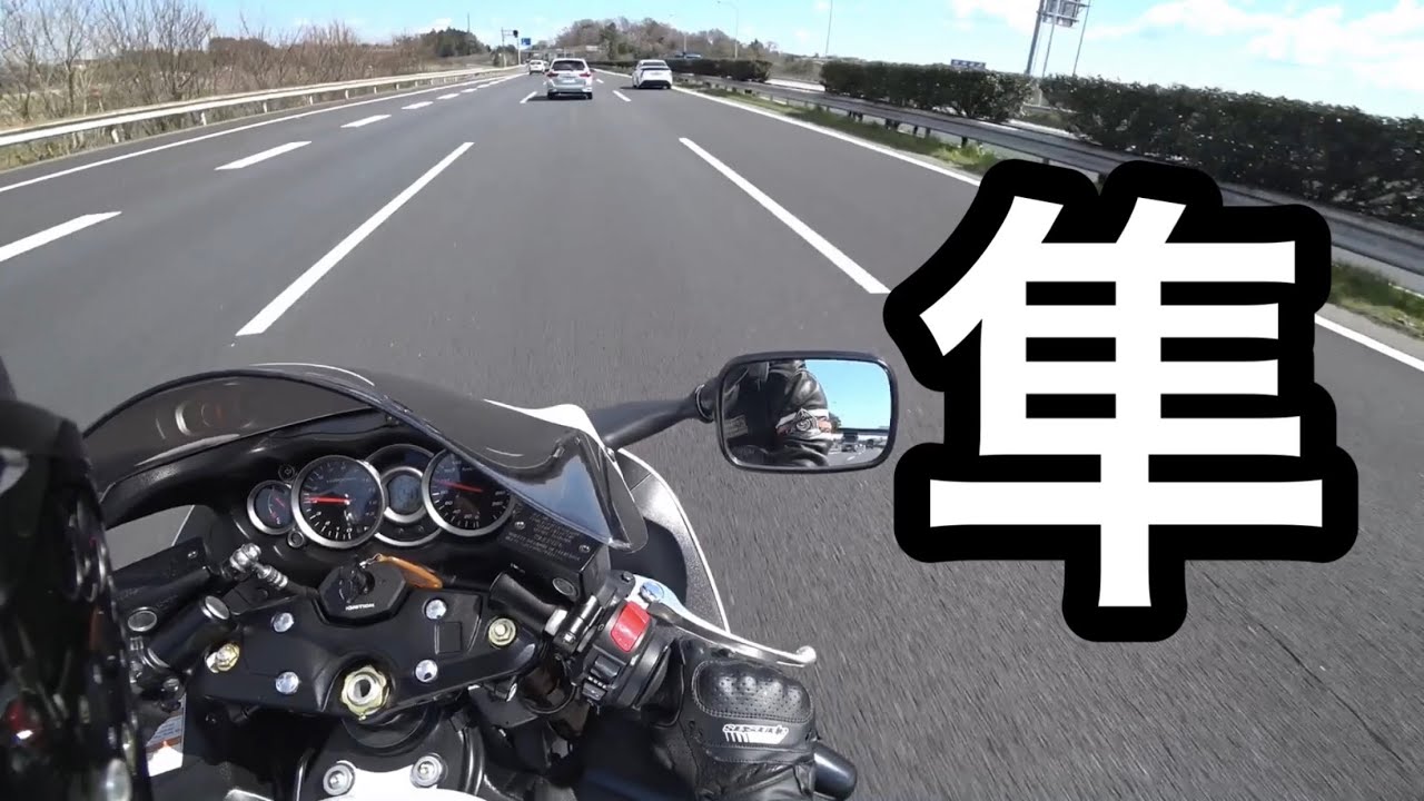 GSX1300R 隼 高速.街乗り.峠での走りが王者だった【バイク史上初の300km/hの壁を超えた世界最速マシンをインプレ】
