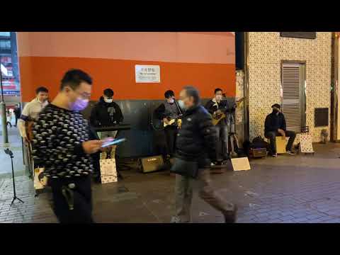 【愛最大 - 謝霆鋒(ft.廿四味)】Busking cover by HKNOMAD｜2021/01/14