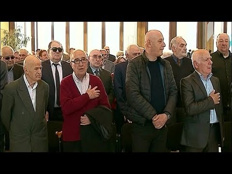 მიღება პრეზიდენტის სახელით