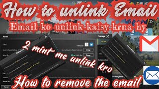 How to unlink email |how to remove your email | email ko remove kassy kary | Letest video 2024