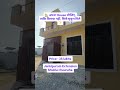 2 bhk house for sale in Jankipuram Extension Shukla chauraha lucknow #lucknowrealestate #property
