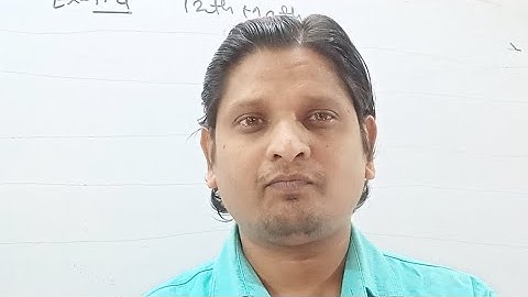 Class 12 Differentiation Kc Sinha  Exercise 11.4 Ka 5 ka 2,9 ka 2,4,