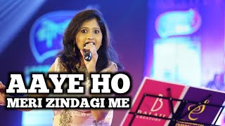 AAYE HO MERI ZINDAGI MEIN | SAMPADA GOSWAMI | ALKA YAGNIK | SIDDHARTH ENTERTAINERS