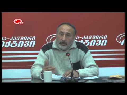 პეტრე იბერი (OBIEQTIVI  1205 -2013 )