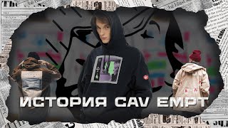 ЯПОНСКИЙ БРЕНД, КОТОРЫЙ СМОЖЕТ