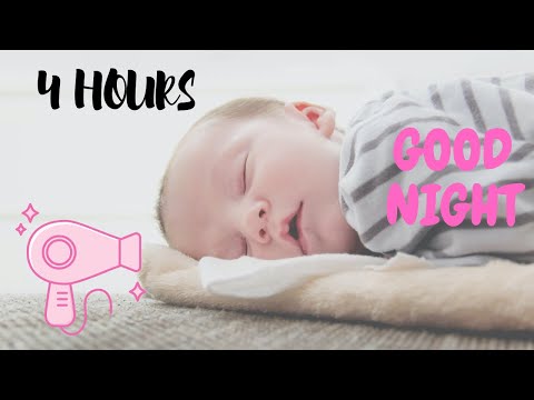 ფენის ხმა, თეთრი ხმაური, საძილე საშუალება, ბავშვი აძინებს 4 სთ. ყველაზე ხმამაღალი YT-ზე.