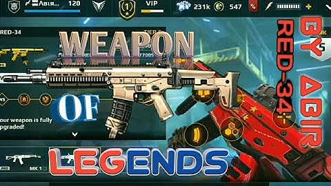 Modern Combat 5 [BLACKOUT] |RED-34 Multiplayer Gameplay-60 FPS| ABIR Gaming