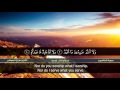 سورة الكافرون القارئ هزاع البلوشي HD Hazae Albulushi Surat Al Kafirun 