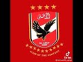 زمالك بليله 