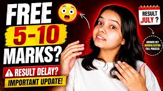 CUET 2026 Result Date 😳 | Free Marks in CUET? Answer Key, Normalization & Result Update#cuet2026
