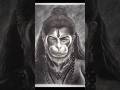 हनुमान जी की जबरदस्त ड्रॉइंग ✏️ | Realistic Hanuman Pencil sketch #shorts #viral #drawing #art