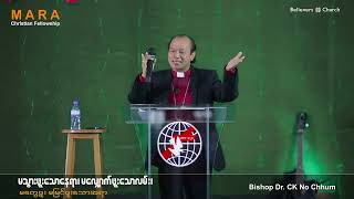 မသွားဖူးသောနေရာ၊ မလျှောက်ဖူးသောလမ်း၊ မတွေ့ဖူး မမြင်ဖူးသောအရာ
