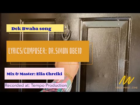 Arabic Song Dek Bwaba Song أغنية دق بوابا
