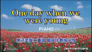 One day when we were young，PIANO