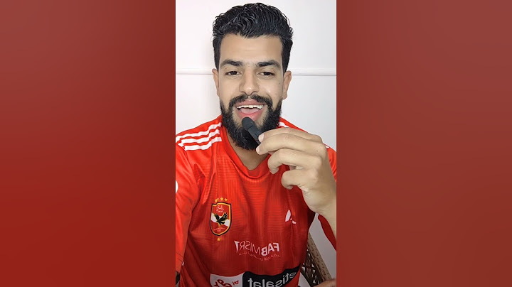 البنك الاهلي بيفوز على بيراميدز 4/2 والاهلي في الصداره