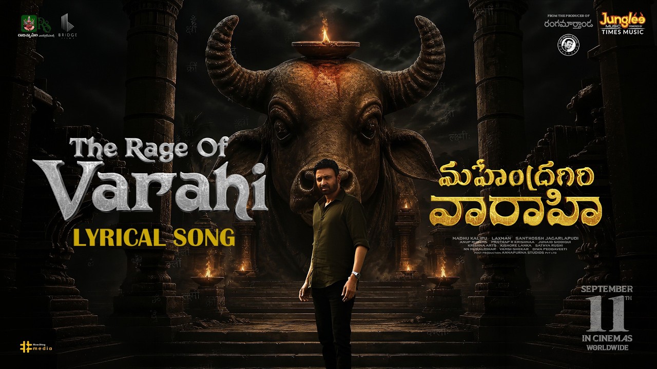 The Rage Of Varahi