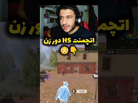 اتچمنت  دور زن کالاف دیوتی موبایل شاتگان