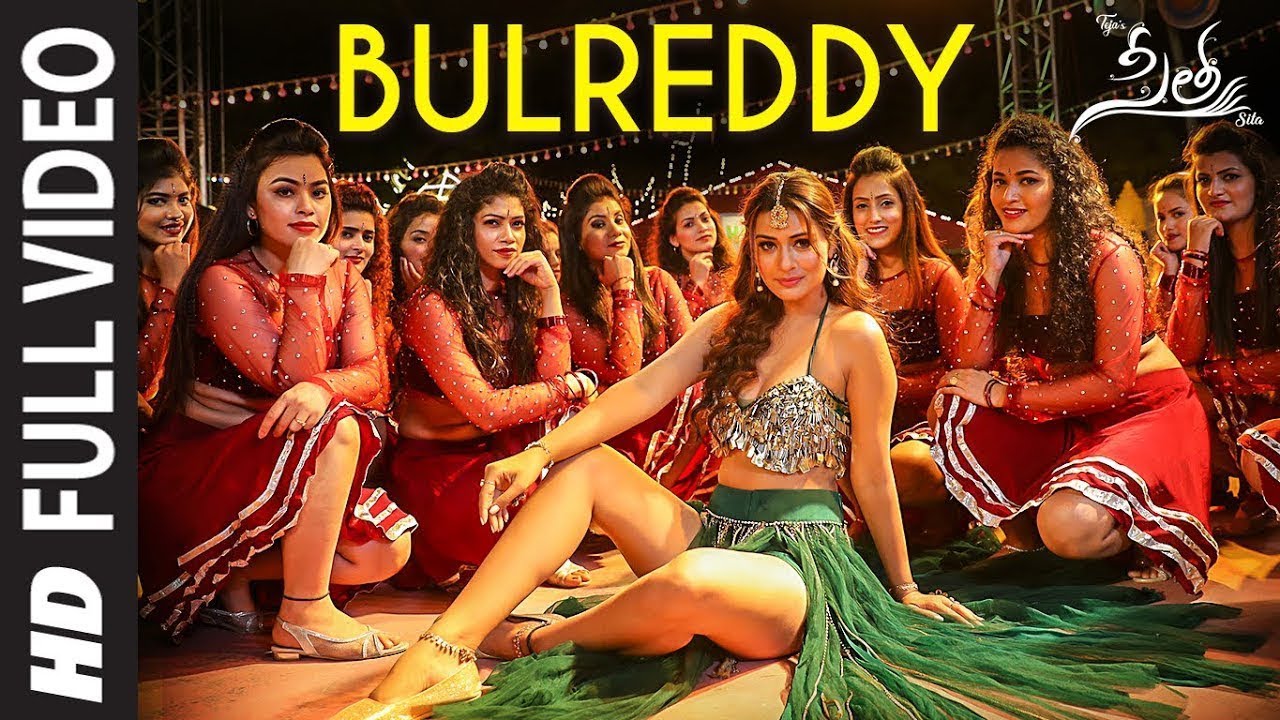 BulReddy Video Song  Sita Telugu Movie  Payal Rajput  Bellamkonda Sai Sreenivas Kajal Aggarwal