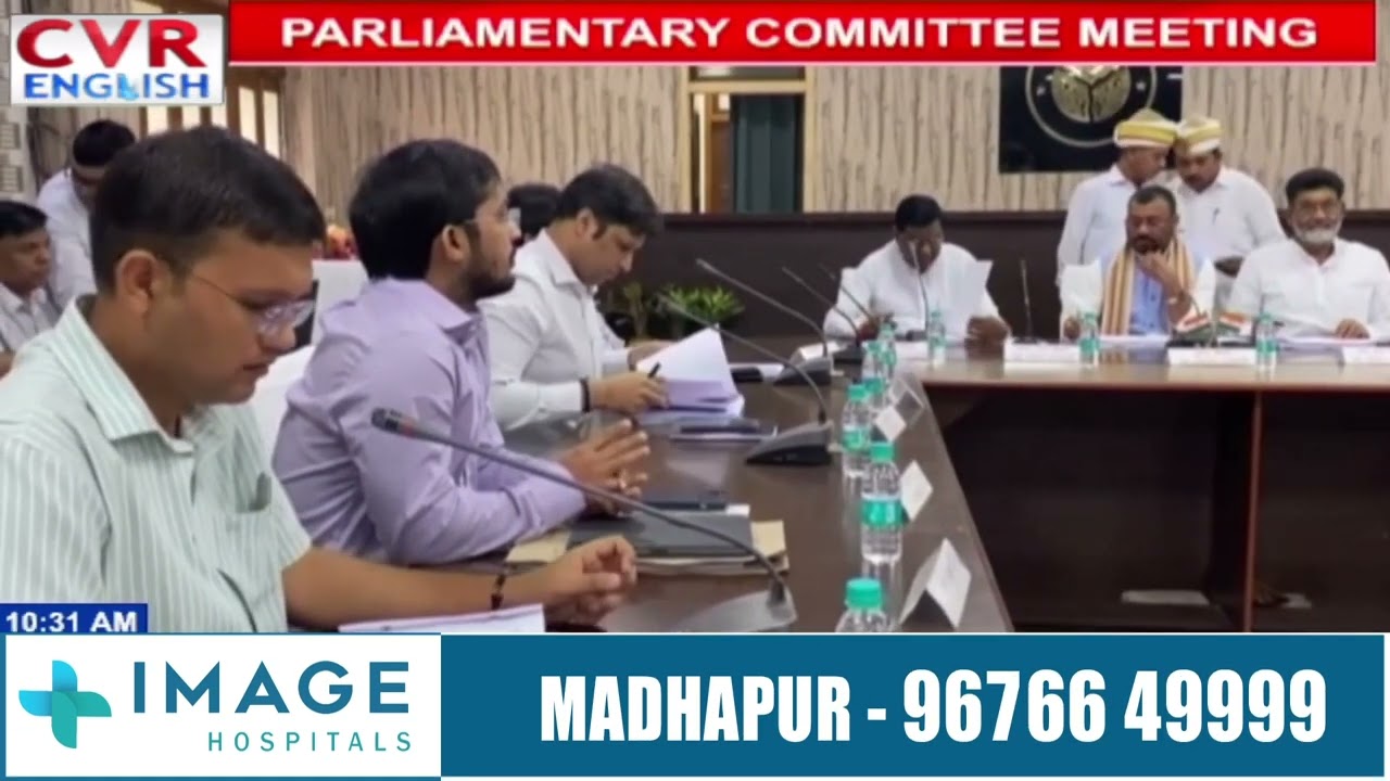 "UP LEGISLATIVE COUNCIL HOLDS  PARLIAMENTARY COMMITTEE MEETING ON MAHAKUMBH 2025 PREPARATIONS" |CVR