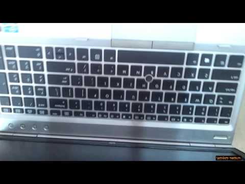 HP Elitebook 8570p Keyboard Replacement