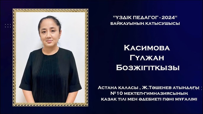 Көрші трахает көрші порно Есектің ішіне қияр салады