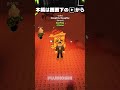 【ロブロックス】ブレインロットを盗むで最強ブレインロット出現!?【ROBLOX】#shorts
