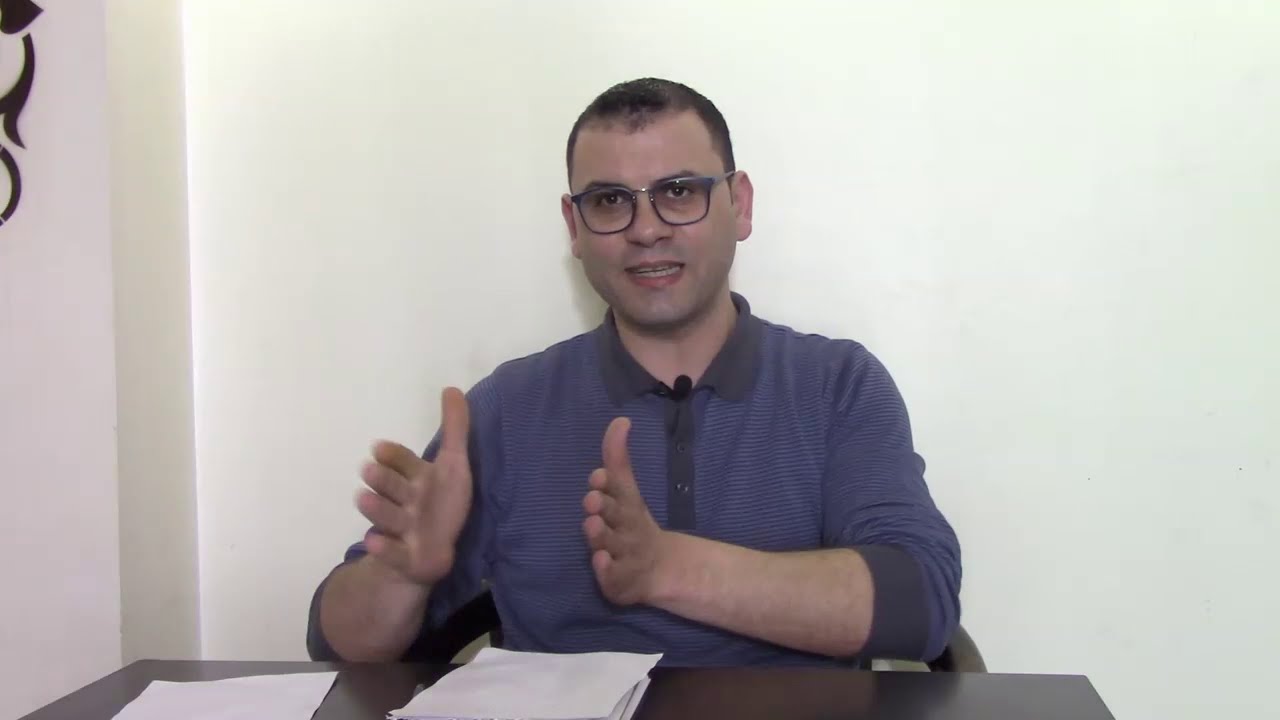 سر الحرف القوي بإسمك ماهو ؟