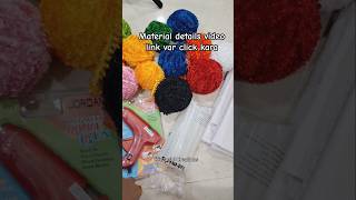 woolen rangoli mat material list and information #trending | #woolencraft #shorts #ytshorts #youtube