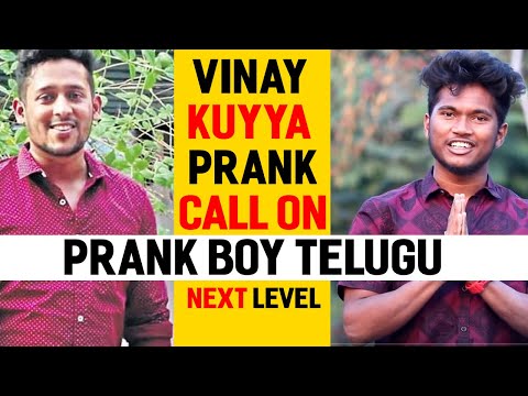 vinay-kuyya-prank-call-on-prank-boy-telugu-|-comment-trolling-prank-telugu-|-next-level-prank-telugu