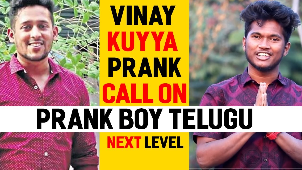 vinay kuyya prank call on prank boy telugu | comment trolling prank
