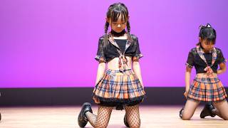 YJCダンススタジオ りあな(小学6年生)「IRIS OUT / 米津玄師」あくと夏フェス@葛生あくとプラザ大ホール 2026.06.28【ダンス!】