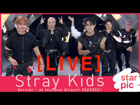 [LIVE] Stray Kids Arrival - at Incheon Airport 20250921