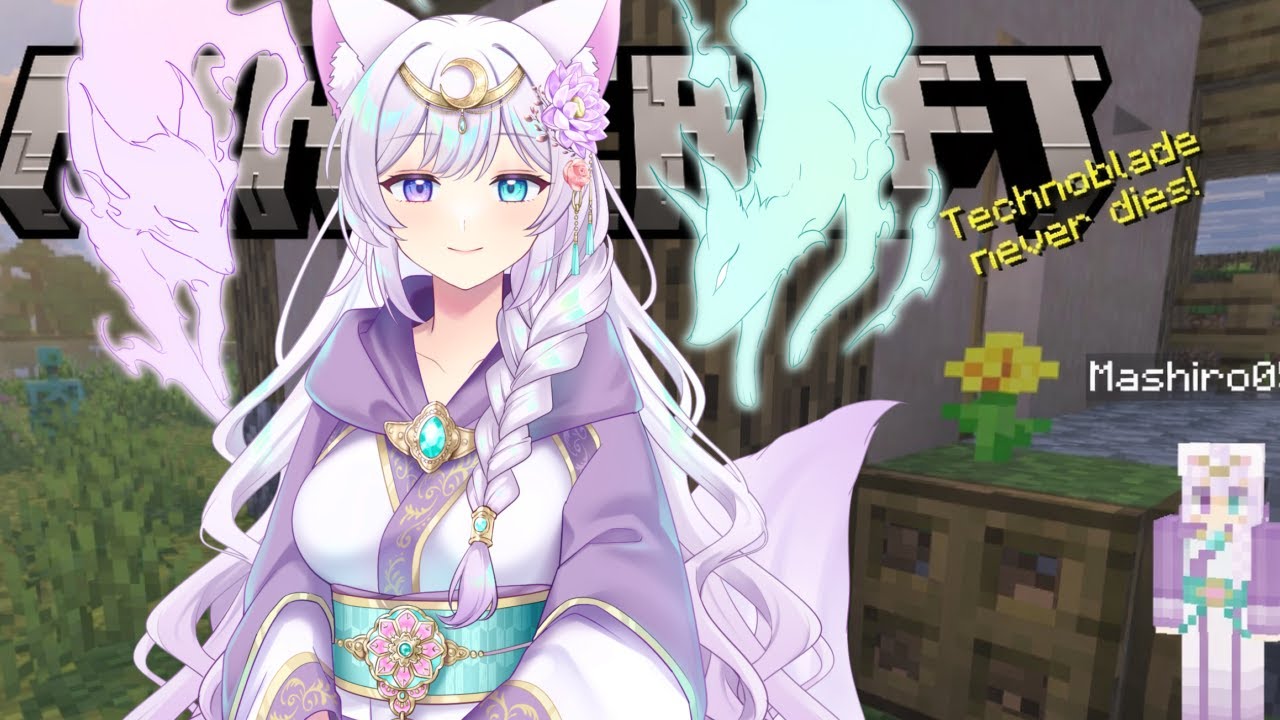 【ゲーム配信　ソロ】