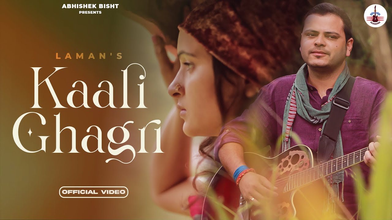 Laman  Kaali Ghagri  Official song  Folk Himachal  Shimla  Soni soni sadkan