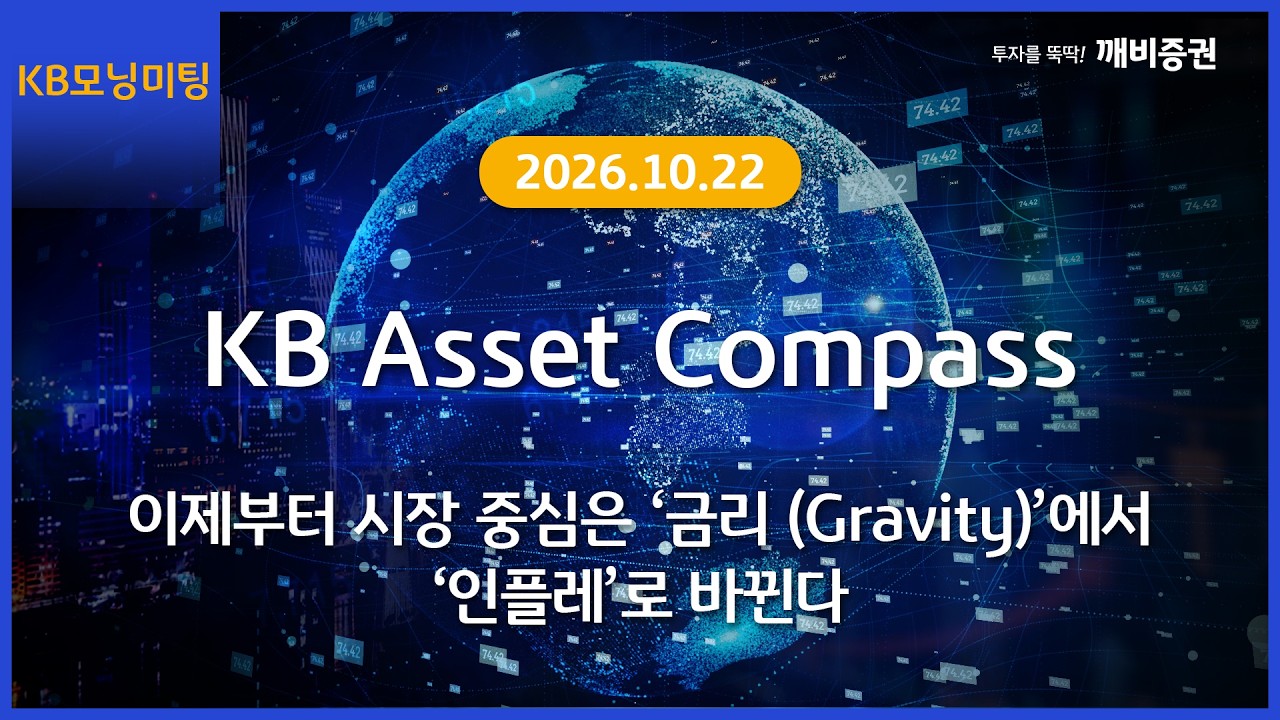 동영상 재생