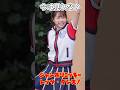 【ジャンボリミッキー！】今は見れないジャンボリミッキ～幻のバージョン～♬　#東京ディズニーランド
