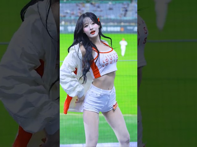 ssg랜더스 정설아치어리더 鄭雪兒 crazy in love 4 공연 직캠 #shorts #정설아 #치어리더 #응원 #공연 #직캠 #영상 #ssg랜더스 #鄭雪兒