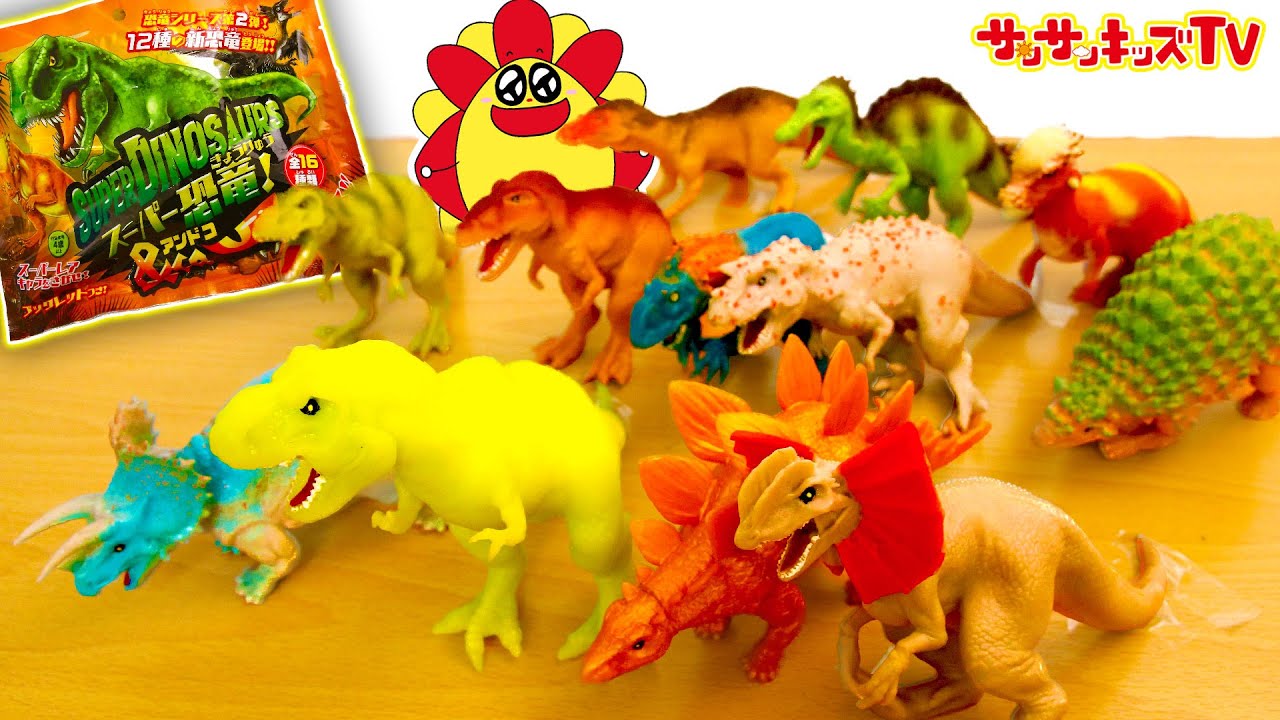 【生き物】大量のティラノサウルスやクジラたちがバトル！恐竜たちの運動会や海の大冒険をイッキ見！子供向け知育教育★サンサンキッズTV★