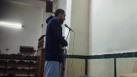 ربع (ألم أعهد إليكم يا بني ءادم) من سورة يس برواية الدوري عن أبي عمرو البصري.