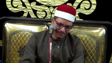 الشيخ ابراهيم حلمي يقرأ ويبدع من سورة الكهف أدآء تاريخي صوتيات المهندس اسامه الباز 01006904025