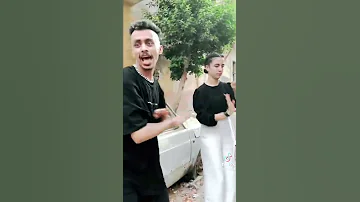 انت ولا جامد ولا نيله كزبره وزينه 