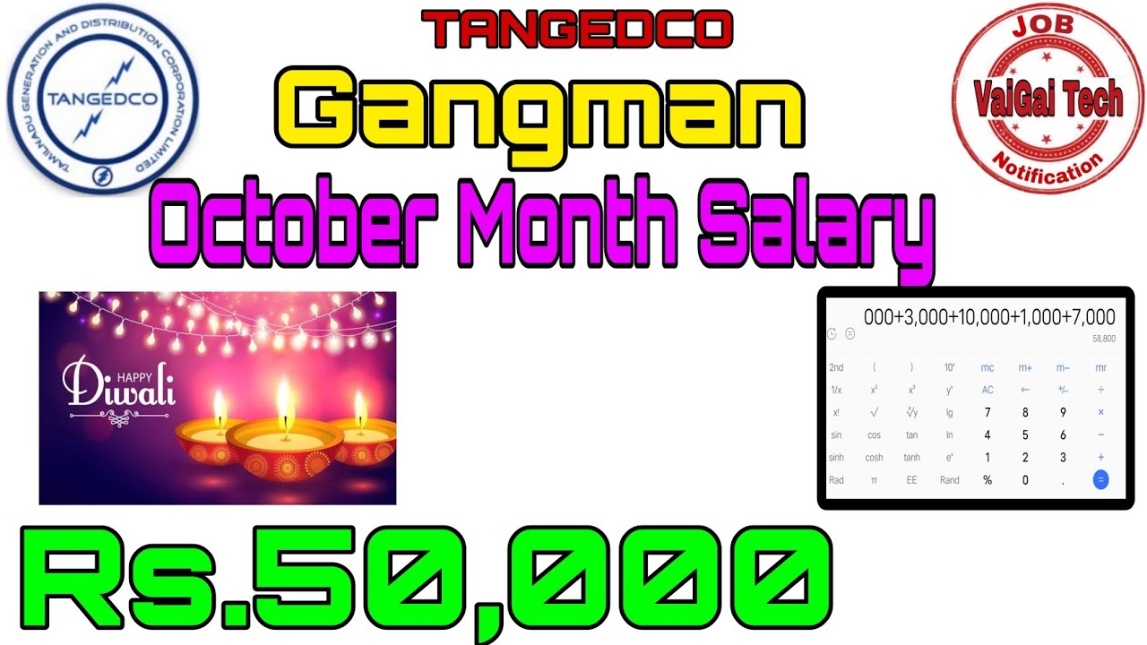 ||Gangman October month 50,000 || Salary, Bonus, TA Arrear amount &...||