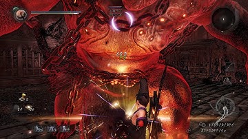 Nioh: Complete Edition [PC] - Instant Weapon Switch Test