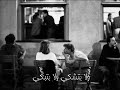 وهي عامله اي دلوقت حالات واتس عمرو دياب وهي عامله اي دلوقت حالات واتس عمرو دياب