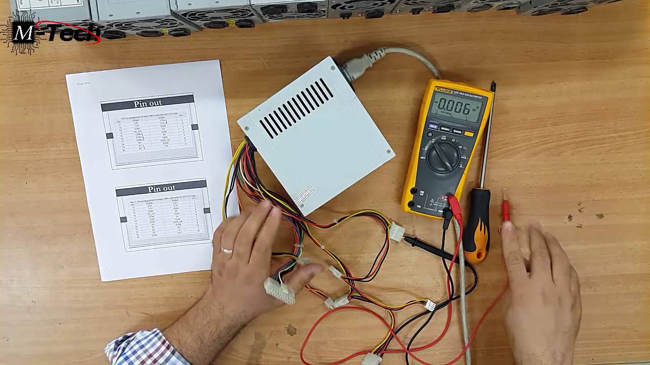 دورة صيانة الحاسب العملية 8 قياسات عملية فى وحدة التغذية practical measurements on power supply unit