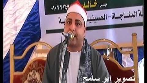 القارئ محمد حسن الخياط سورة ال عمران 14 6 2015