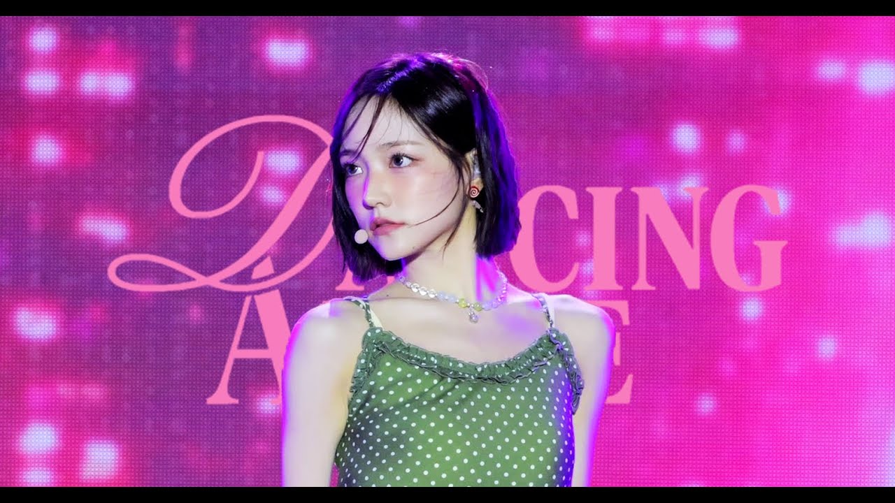 250804 KiiiKiii - Dancing Alone (지유 FOCUS.)